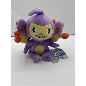 NWT Pokemon Center Fit Plush Doll - 424 Ambipom 5.5in Normal Tail Sinnoh Go JP